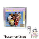 【中古】 Sing-along(初回限定盤2/DVD付)/CDシングル(12cm)/JACA-5946 / Hey! Say! JUMP / ジェイ・ストーム ...