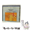 【中古】 メサイア*オラトリオ/CD/UCCA-3155 / ピノック(トレヴァー), イングリッシュ・コンサート合唱団, オジェー(アーリーン), オッター ...