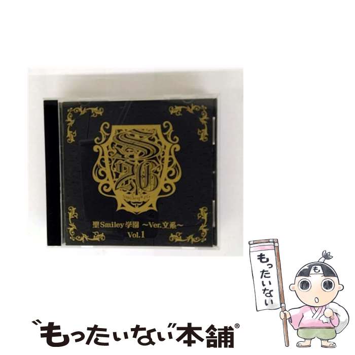 EANコード：4988013532922■こちらの商品もオススメです ● twinkle＊2/CDシングル（12cm）/PCCG-90114 / 聖Smiley学園 生徒会(コゲ犬・vip店長・らむだーじゃん・YU・けったろ・むっち・みーちゃん) / ポニーキャニオン [CD] ■通常24時間以内に出荷可能です。※繁忙期やセール等、ご注文数が多い日につきましては　発送まで48時間かかる場合があります。あらかじめご了承ください。■メール便は、1点から送料無料です。※宅配便の場合、2,500円以上送料無料です。※最短翌日配達ご希望の方は、宅配便をご選択下さい。※「代引き」ご希望の方は宅配便をご選択下さい。※配送番号付きのゆうパケットをご希望の場合は、追跡可能メール便（送料210円）をご選択ください。■ただいま、オリジナルカレンダーをプレゼントしております。■「非常に良い」コンディションの商品につきましては、新品ケースに交換済みです。■お急ぎの方は「もったいない本舗　お急ぎ便店」をご利用ください。最短翌日配送、手数料298円から■まとめ買いの方は「もったいない本舗　おまとめ店」がお買い得です。■中古品ではございますが、良好なコンディションです。決済は、クレジットカード、代引き等、各種決済方法がご利用可能です。■万が一品質に不備が有った場合は、返金対応。■クリーニング済み。■商品状態の表記につきまして・非常に良い：　　非常に良い状態です。再生には問題がありません。・良い：　　使用されてはいますが、再生に問題はありません。・可：　　再生には問題ありませんが、ケース、ジャケット、　　歌詞カードなどに痛みがあります。メーカー型番：DMCS00021発売元：ポニーキャニオン型番：DMCS00021