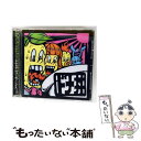 【中古】 ドナ丼/CD/DONA-14 / オムニバス, ナイチン×ギャル, O.S.D, S.S.D, Caeser Soze, スペース☆ライダー, BAC...
