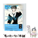 【中古】 覆面系ノイズ Vol.2<初回仕様版>/Blu-ray Disc/1000647882 / ワーナー・ブラザース・ホームエンターテイメント [Blu-...