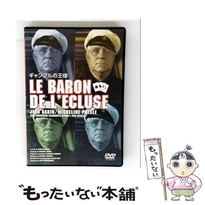 š ֥β/DVD/IVCF-2282 /  [DVD]ڥ᡼̵ۡںûãб