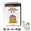 【中古】 PS2 SL2000 テーブル イゴ / サクセス【メール便送料無料】【最短翌日配達対応】