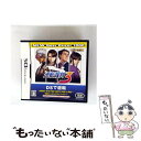 【中古】 逆転裁判 3(NEW Best Price! 2000)/DS/NTRPYG3J1/B 12才以上対象 / カプコン【メール便送料無料】【最短翌日配達対応】
