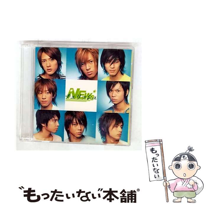 NEWSのCD.DVDセット 楽天市場】NEWS チェリッシュ(CD・DVD)の通販