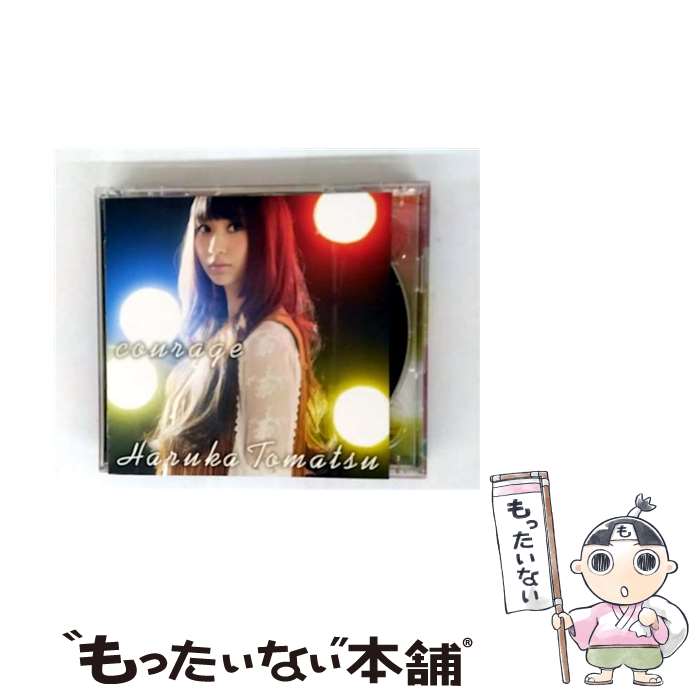 【中古】 courage（初回生産限定盤）/CDシングル（12cm）/SMCL-367 / 戸松遥 / ミュージックレイン [CD]【メール便送料無料】【最短翌日配達対応】