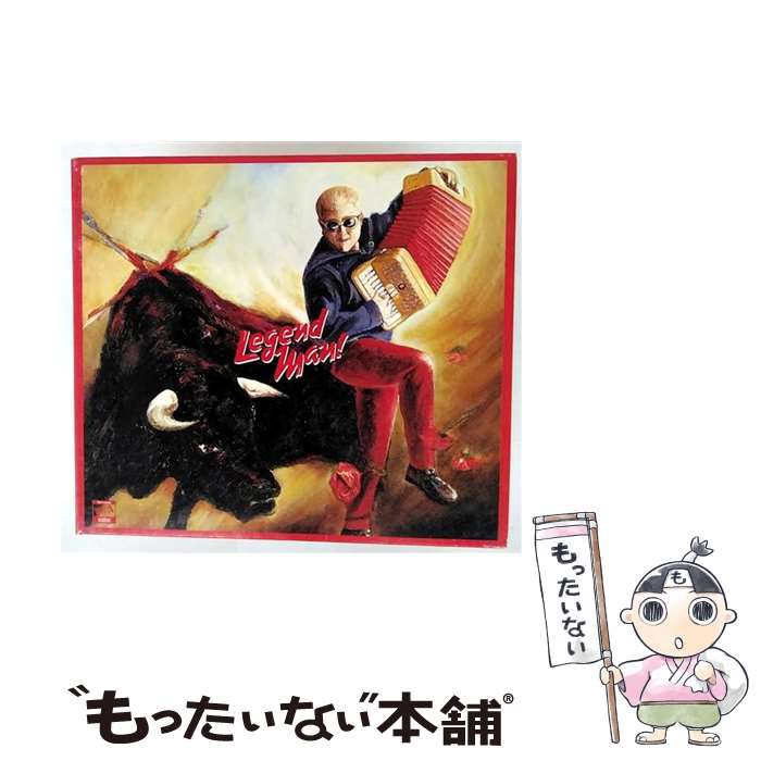 【中古】 Legend Man！/CD/TOCT-24305 / coba, ペイプ・ダイエ, Sublime / EMIミュージック・ジャパン [CD]【メール便送料無料】【最短翌日配達対応】