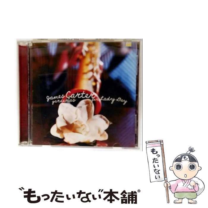 【中古】 Gardenias For Lady Dayhybrid / James Carter / Sony CD 【メール便送料無料】【最短翌日配達対応】