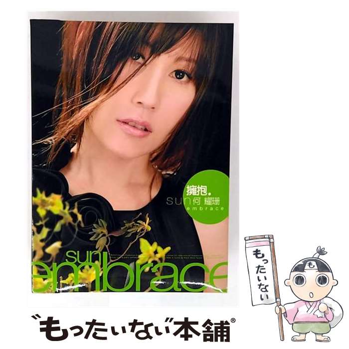 ����š� ���� �ۡ� ���Ի� / ���� / ���� �ۡ� ���Ի� / WEA? [CD]�ڥ᡼��������̵���ۡں�û������ã�б���