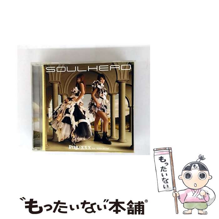  CD Play/XXX feat.倖田來未/SOULHEAD / 倖田來未, SOULHEAD / ソニーミュージックエンタテインメント 
