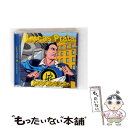 【中古】 レッツ・ゲット・イット・オン〜イエイ・イエイ・イエーイ!/CD/AVCD-23305 / ルーカス・プラタ, ルーカス・プラタ&レイナ, アダ / [...