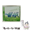 【中古】 一生青春、一緒に青春/FOCUS!(初回限定盤B)/CDシングル(12cm)/TECI-957 / 風男塾 / 株式会社テイチクエンタテインメント [...
