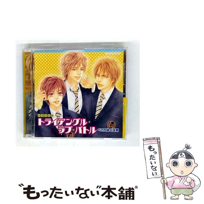 楽天市場】吉原理恵子（CD・DVD）の通販