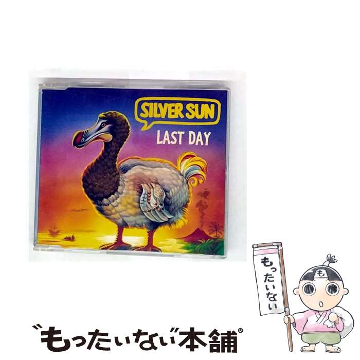 ����š� CD LAST DAY/SILVER SUN / Silver Sun / Alex [CD]�ڥ᡼��������̵���ۡں�û������ã�б���