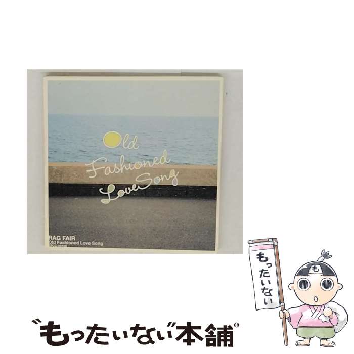 【中古】 RAG FAIR/ Old Fashioned Love Song / RAG FAIR / トイズファクトリー [CD]【メール便送料無料】【最短翌日配達対応】