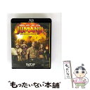 【中古】 ジュマンジ/ウェルカム・トゥ・ジャングル ブルーレイ & DVDセット/Blu-ray Disc/BRBO-81309 / Happinet [Blu...