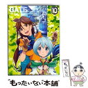 【中古】 「GATE 自衛隊 彼の地にて、斯く戦えり」vol.10 動乱編I〈初回生産限定版〉/Blu?ray Disc/1000594869 / ワーナー・ ...