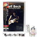 【中古】 ジェフ・ベック〜ライヴ・アット・ロニー・スコッツ・クラブ【2014年版DVD&CD追加仕様/2DVD】/DVD/VQBD-10219 / ワードレコー...
