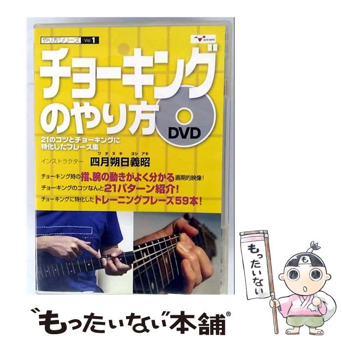 š 硼󥰤Τ 21ΥĤȥ硼󥰤òե졼 ˮ AND-1 / ()եΡ [DVD]ڥ᡼̵ۡں...