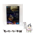 【中古】 Verdi ベルディ / Rigoletto: Stolzl Mazzola / Vso Stoyanov M.petit S.costello Se...