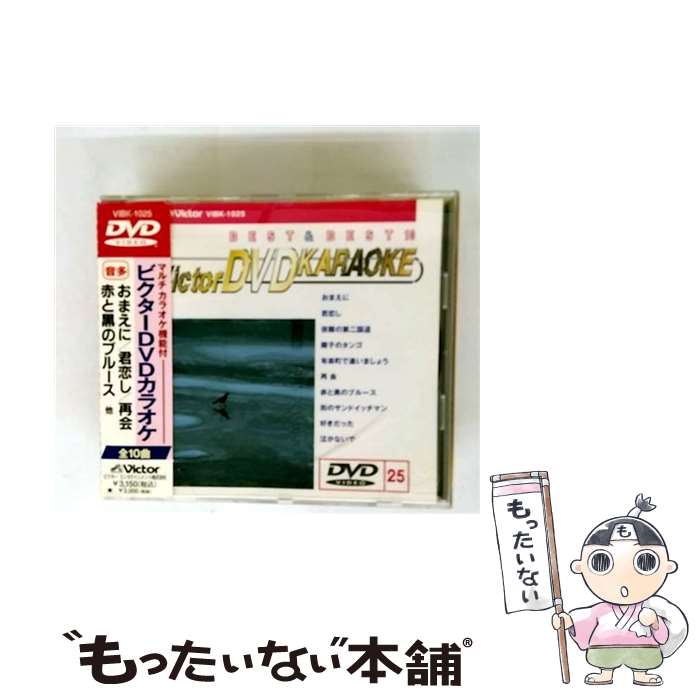 š ӥDVD饪BESTBEST10Ρӡ25/DVD/VIBK-1025 / ӥ󥿥ƥ [DVD]ڥ᡼...