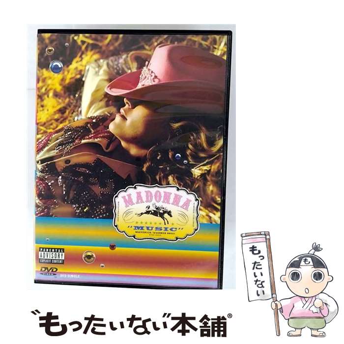 äʤޡŷԾŹ㤨֡š ߥ塼å/DVD/WPBR-90030 / ʡߥ塼åѥ [DVD Audio]ڥ᡼̵ۡںûãбۡפβǤʤ330ߤˤʤޤ