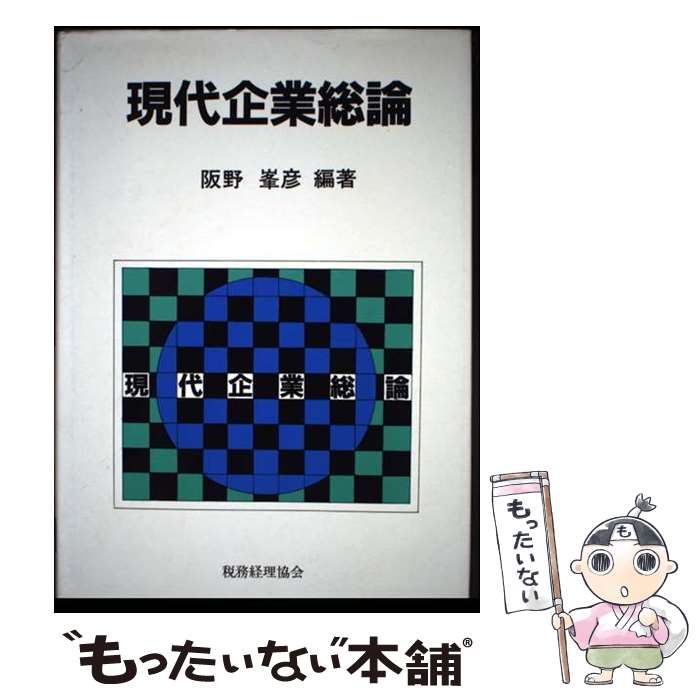 š  /  ɧ / ̳ [ñ]ڥ᡼̵ۡںûãб