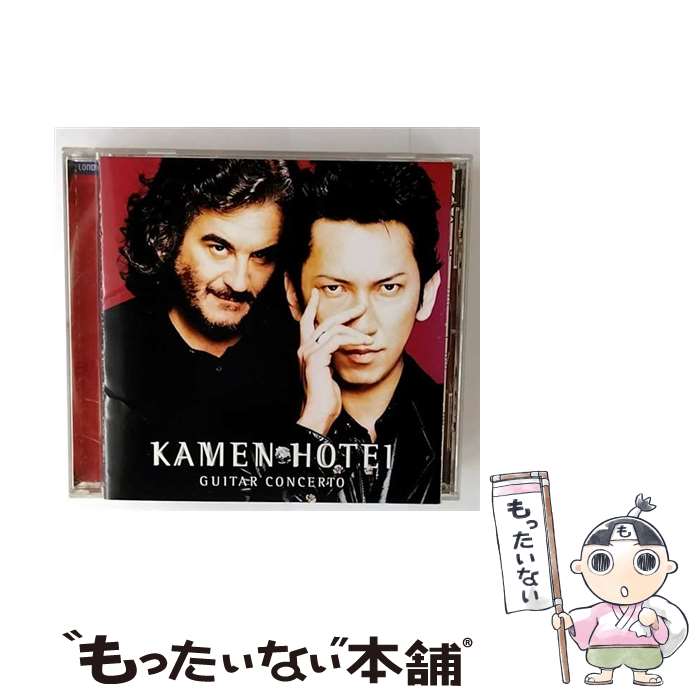 EANコード：4988005211200■こちらの商品もオススメです ● サラダ記念日 俵万智歌集 / 俵 万智 / 河出書房新社 [単行本] ● 音楽 改版 / 三島 由紀夫 / 新潮社 [文庫] ● GUITARHYTHM　IV/CD/TOCT-8370 / 布袋寅泰 / EMIミュージック・ジャパン [CD] ● Trust　Your　Love/CDシングル（12cm）/RZCD-45023 / 倖田來未 / rhythm zone [CD] ● 小学校学習漢字1006字がすべて読める漢字童話 / 井上憲雄 / 本の泉社 [単行本（ソフトカバー）] ● ティータイム / 一条 ゆかり / 集英社 [文庫] ● GUITARHYTHM　ACTIVE　TOUR’91～’92/CD/TOCT-6433 / 布袋寅泰 / EMIミュージック・ジャパン [CD] ● Singles/CD/PCCA-02678 / SS501 / PONYCANYON INC.(PC)(M) [CD] ● 有閑倶楽部 7 / 一条 ゆかり / 集英社 [文庫] ● マッドファーザー / 叢原 あきふみ / PHP研究所 [単行本（ソフトカバー）] ● バック・イン・ブラック/CD/AMCY-4021 / AC/DC / イーストウエスト・ジャパン [CD] ● ホリー・ヴァランス/CD/WPCR-22012 / ホリー・ヴァランス / ワーナーミュージック・ジャパン [CD] ● 鳩の撃退法 上 / 佐藤 正午 / 小学館 [単行本] ● ヴィジョンズ/CD/TOCJ-8566 / グラント・グリーン / EMIミュージックジャパン [CD] ● Venus Doom ヒム FINLAND / HIM / Sire / London/Rhino [CD] ■通常24時間以内に出荷可能です。※繁忙期やセール等、ご注文数が多い日につきましては　発送まで48時間かかる場合があります。あらかじめご了承ください。■メール便は、1点から送料無料です。※宅配便の場合、2,500円以上送料無料です。※最短翌日配達ご希望の方は、宅配便をご選択下さい。※「代引き」ご希望の方は宅配便をご選択下さい。※配送番号付きのゆうパケットをご希望の場合は、追跡可能メール便（送料210円）をご選択ください。■ただいま、オリジナルカレンダーをプレゼントしております。■「非常に良い」コンディションの商品につきましては、新品ケースに交換済みです。■お急ぎの方は「もったいない本舗　お急ぎ便店」をご利用ください。最短翌日配送、手数料298円から■まとめ買いの方は「もったいない本舗　おまとめ店」がお買い得です。■中古品ではございますが、良好なコンディションです。決済は、クレジットカード、代引き等、各種決済方法がご利用可能です。■万が一品質に不備が有った場合は、返金対応。■クリーニング済み。■商品状態の表記につきまして・非常に良い：　　非常に良い状態です。再生には問題がありません。・良い：　　使用されてはいますが、再生に問題はありません。・可：　　再生には問題ありませんが、ケース、ジャケット、　　歌詞カードなどに痛みがあります。● リピーター様、ぜひ応援下さい（ショップ・オブ・ザ・イヤー）アーティスト：布袋寅泰枚数：1枚組み限定盤：通常曲数：5曲曲名：DISK1 1.ギター・コンチェルト 第1楽章2.ギター・コンチェルト 第2楽章3.ギター・コンチェルト 第3楽章4.核輸送列車（エッジ・オブ・ダークネス）5.ギター・コンチェルト 第3楽章（ギター用マイナス・ワン）型番：POCF-1001発売年月日：1998年06月01日