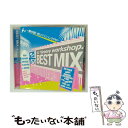 【中古】 ベスト・ミックス 〜夏の思い出エディション2010〜/CD/AVCD-38111 / オムニバス, マイク・アンソニー, ホノレベル feat.ショー...