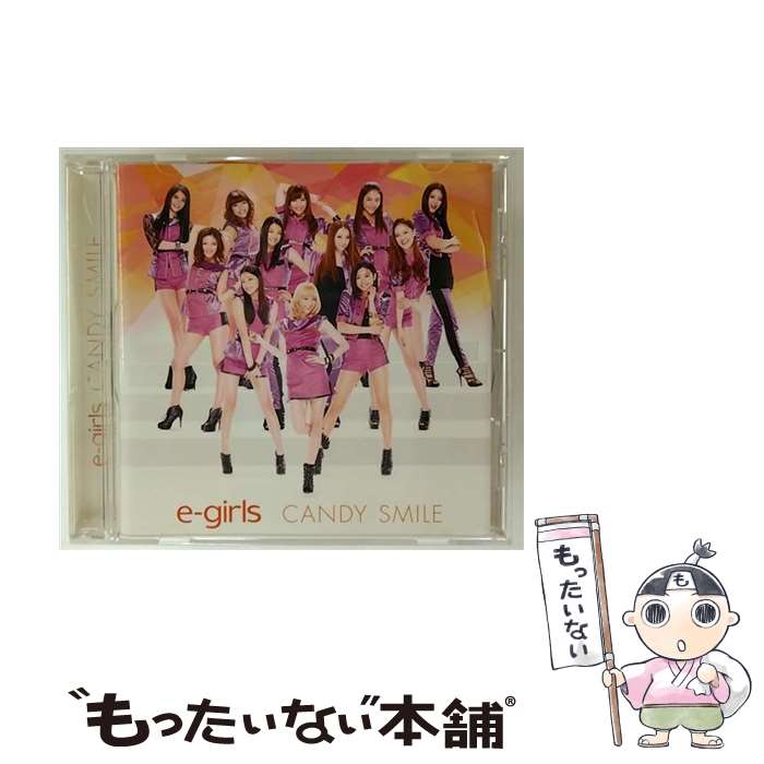 【中古】 CANDY SMILE E－girls / e-girls / rhythm zone [CD]【メール便送料無料】【最短翌日配達対応】