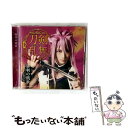 【中古】 勝利の凱歌(プレス限定盤C)/CDシングル(12cm)/EMPC-0055 / 刀剣男士 formation of 三百年 / PRIME CAST ...