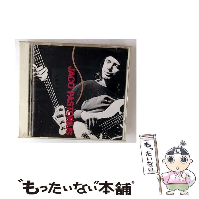 ����š� �٥��ȡ�����������쥯����� / ���㥳���ѥ��ȥꥢ�� / ���㥳���ѥ��ȥꥢ�� / ���ॳ����ѥ� [CD]�ڥ᡼��������̵���ۡں�û������ã�б�...