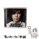 【中古】 THE BEST 2007-2012 俺たちの明日(DVD付初回限定盤A)/CD/UMCK-9588 / エレファントカシマシ / ユニバーサル・シグ...