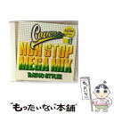 【中古】 カヴァーズ-ノン・ストップ・メガ・ミックス・レディオ・スタイリー/CD/VICP-64081 / オムニバス, ウェイン・ワンダー, VC, ビーニ ...