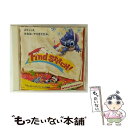 【中古】 東京ディズニーランド リロ&スティッチのフリフリ大騒動〜Find Stitch!〜/CD/AVCW-12481 / ディズニー / ウォルト・ディズニ...