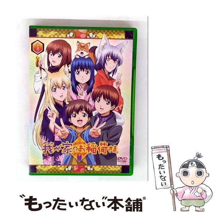 【中古】 我が家のお稲荷さま。「天孤盛りパック」／第十弐巻（限定版）/DVD/KABA-4412 / 角川エンタテインメント [DVD]【メール便送料無料】【最短翌日配達対応】
