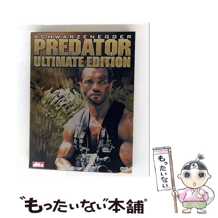【中古】 プレデター アルティメット・エディション/DVD/FXBE-1515 / 20世紀フォックス・ホーム・エンターテイメント・ジャパン [DVD]【メール便送料無料】【最短翌日配達対応】