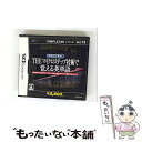 【中古】 SIMPLE DSシリーズ Vol.19 やればできる! THE マイクロステップ技術で覚える英単語/DS/NTRPYZEJ/A 全年齢対象 / D3PUBLISHER【メール便送料無料】【最短翌日配達対応】