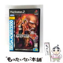 【中古】 セガエイジス2500シリーズ Vol.26 ダイナマイト刑事/PS2/SLPMー62717/C 15才以上対象 / セガ【メール便送料無料】【最短翌日配達対応】
