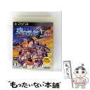 【中古】 英雄伝説 空の軌跡SC:改 HD EDITION/PS3/BLJM85005/A 全年齢対象 / 日本ファルコム【メール便送料無料】【最短翌日配達対応】