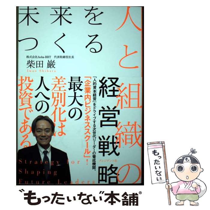 š ̤Ĥͤȿηбά /   / ץ쥸ǥȼ [ñܡʥեȥС]ڥ᡼̵ۡںûãб