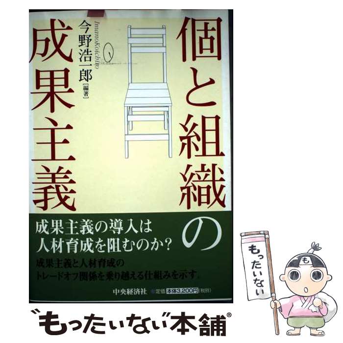 š Ĥȿ̼ /  Ϻ / кѥ롼ץѥ֥å [ñ]ڥ᡼̵ۡںûãб