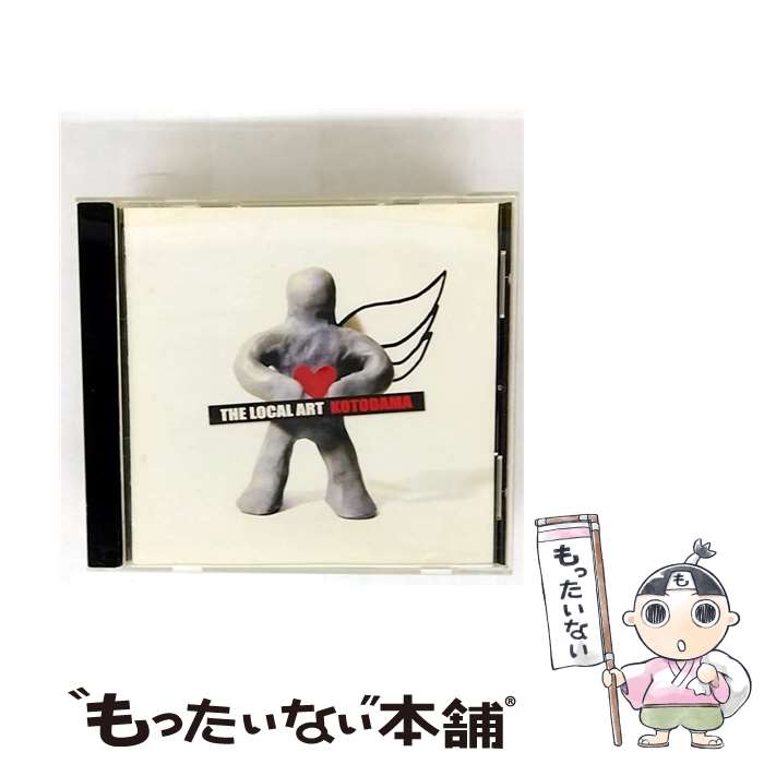 ����š� KOTODAMA/CD/DONA-27 / THE LOCAL ART / DONA DONA RECORDINGS [CD]�ڥ᡼��������̵���ۡں�û������ã�б���
