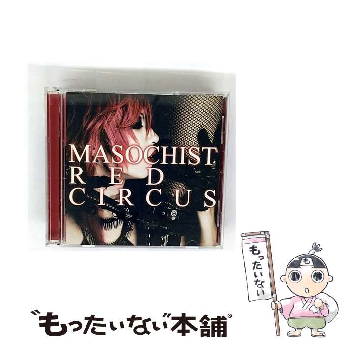 【中古】 マゾヒストレッドサーカス 通常版 CD Lycaon / Lycaon / VOGUE Entertainment [CD]【メール便送料無料】【最短翌日配達対応】