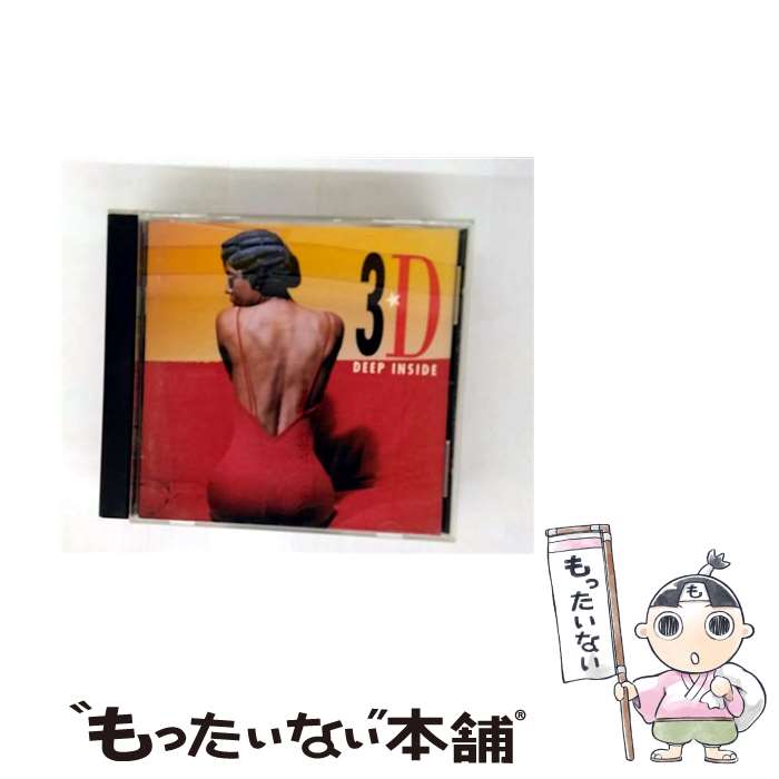 【中古】 Deep Inside CD 3d / 3d / Tristar [CD]【メール便送料無料】【最短翌日配達対応】