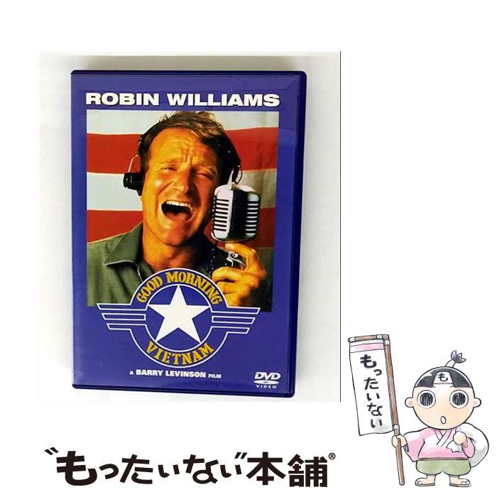 【中古】 グッドモーニング，ベトナム / バリー・レヴィンソン / Happinet [DVD]【メール便送料無料】【最短翌日配達対応】