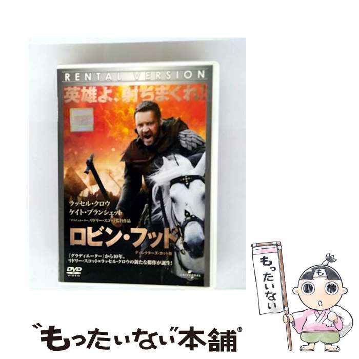 EANコード：4988102516338■通常24時間以内に出荷可能です。※繁忙期やセール等、ご注文数が多い日につきましては　発送まで48時間かかる場合があります。あらかじめご了承ください。■メール便は、1点から送料無料です。※宅配便の場合、2,500円以上送料無料です。※最短翌日配達ご希望の方は、宅配便をご選択下さい。※「代引き」ご希望の方は宅配便をご選択下さい。※配送番号付きのゆうパケットをご希望の場合は、追跡可能メール便（送料210円）をご選択ください。■ただいま、オリジナルカレンダーをプレゼントしております。■「非常に良い」コンディションの商品につきましては、新品ケースに交換済みです。■お急ぎの方は「もったいない本舗　お急ぎ便店」をご利用ください。最短翌日配送、手数料298円から■まとめ買いの方は「もったいない本舗　おまとめ店」がお買い得です。■中古品ではございますが、良好なコンディションです。決済は、クレジットカード、代引き等、各種決済方法がご利用可能です。■万が一品質に不備が有った場合は、返金対応。■クリーニング済み。■商品状態の表記につきまして・非常に良い：　　非常に良い状態です。再生には問題がありません。・良い：　　使用されてはいますが、再生に問題はありません。・可：　　再生には問題ありませんが、ケース、ジャケット、　　歌詞カードなどに痛みがあります。● リピーター様、ぜひ応援下さい（ショップ・オブ・ザ・イヤー）発売日：2011年04月15日アーティスト：ラッセル・クロウ発売元：NBC ユニバーサル・エンターテイメントジャパン販売元：NBC ユニバーサル・エンターテイメントジャパン限定版：通常盤枚数：1曲数：1収録時間：02:36:00型番：GNBR-2770発売年月日：2011年04月15日