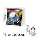 【中古】 1500 DS spirits Vol.4 リバーシ/DS/NTRPA8WJ/A 全年齢対象 / タスケ【メール便送料無料】【最短翌日配達対応】