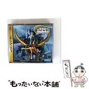 【中古】 AZEL パンツァードラグーンRPG セガサターン / セガ【メール便送料無料】【最短翌日配達対応】