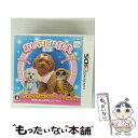 【中古】 おしゃれな仔犬3D/3DS/CTRPAYUJ/A 全年齢対象 / エム・ティー・オー【メール便送料無料】【最短翌日配達対応】